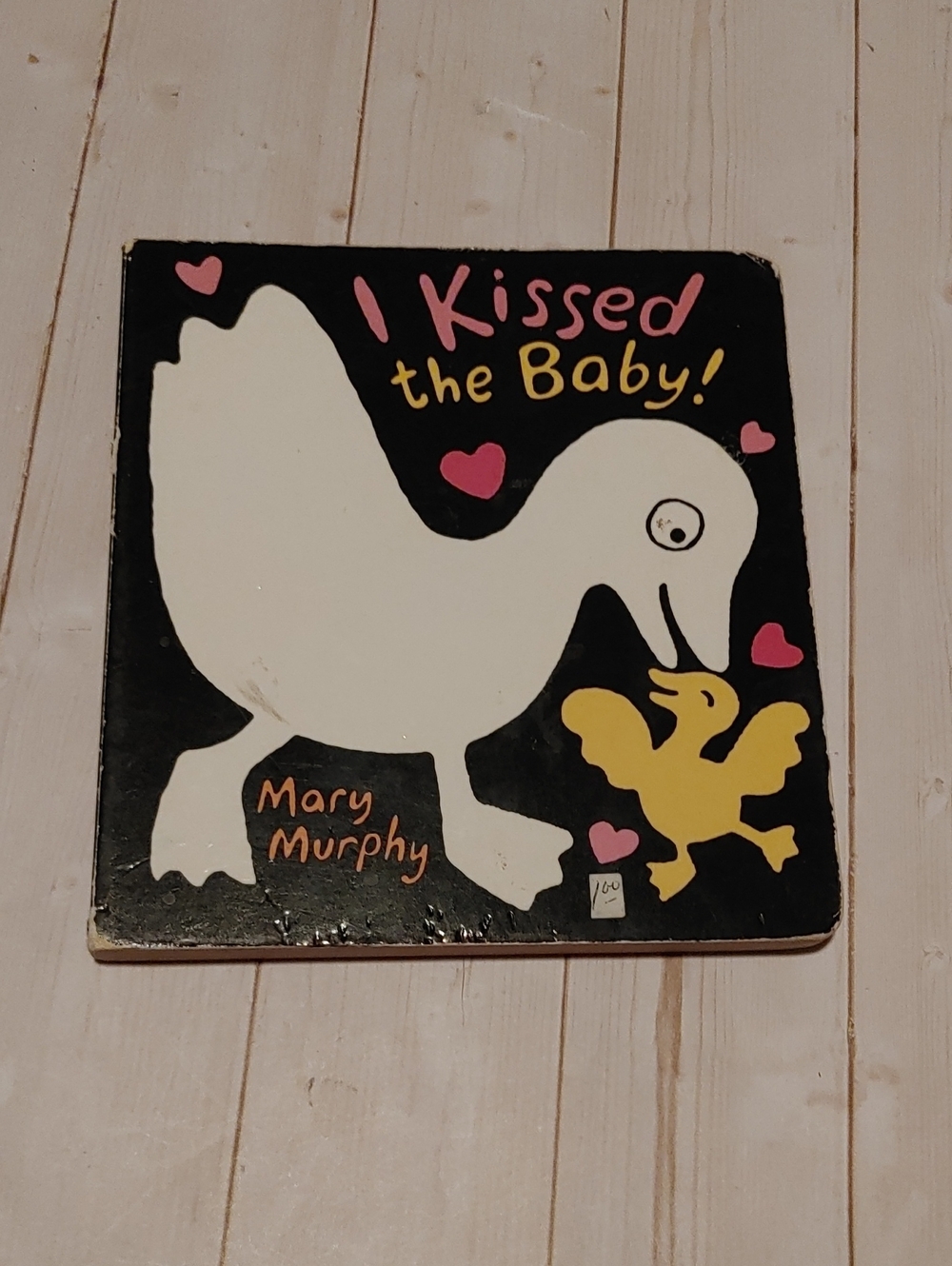 I Kissed The Baby Baby Board Book By Mary Murphy